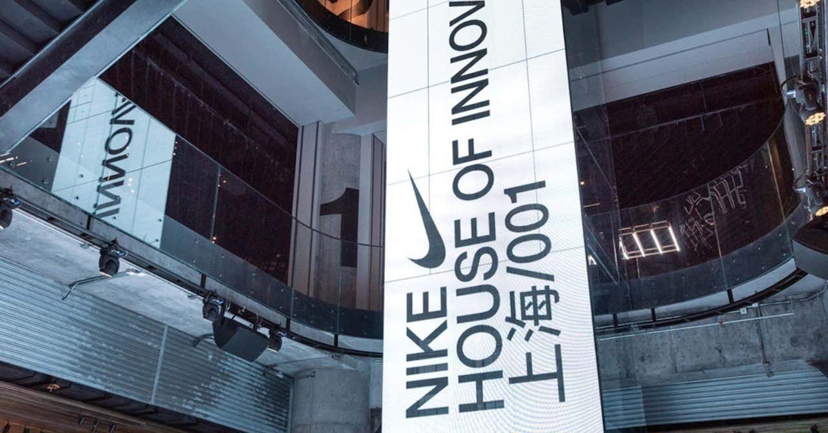 潜入レポ】EC時代の新たな店舗スタイル、「Nike House of Innovation